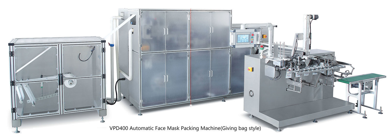 品質 機械を作る自動顔のマスク 工場