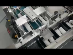 120型小瓶のカートニングマシン