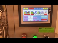 TF-80 メタルチューブ詰め機 チューブ詰め機 クリーム詰め機