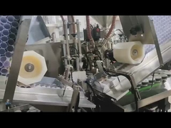 TF-120 プラスチックチューブ詰め機