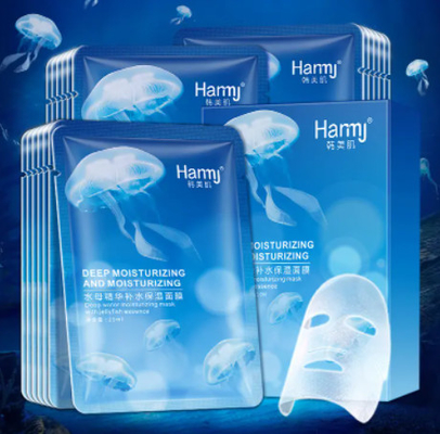 美の非編まれた顔のマスクのパッキング機械20mm絹60bags/分