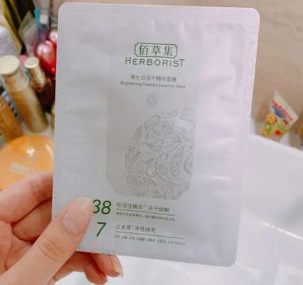 機械シーリング パッキング タッチ画面を作る3つの側面の非編まれた顔のマスク
