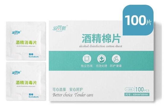 80bags/Min消毒アルコール パッドのパッキング機械