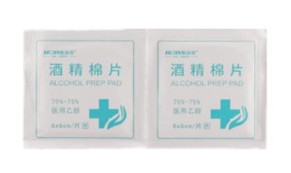 アルコール パッドのパッキング機械自動PLC制御4側面のシーリング