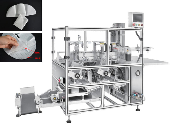 化粧品の美1.2Kwの顔のマスクの折りたたみ機械250L/最低のNonwoven