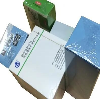 ポリ塩化ビニールのフィルム3Dの携帯電話オーバーラップ装置の反偽造品