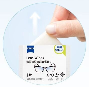 顔のぬれたワイプの包装機械、洗浄なしのワイプのパッキング機械