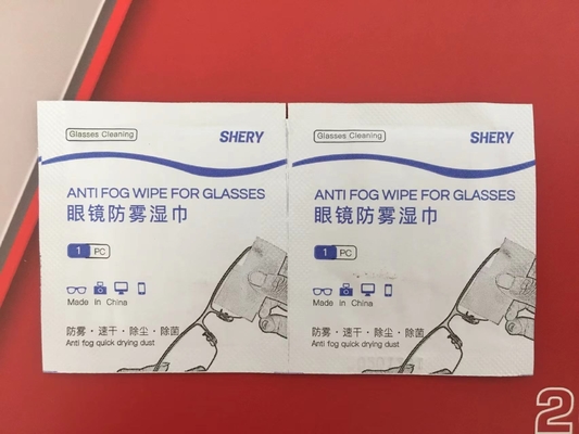PLC制御自動単一の磨き粉のぬれたワイプのパッキング機械、アルコールはパッキング機械を拭く