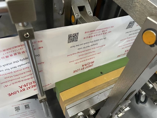 機械に高速コンピュータ タッチ画面の表示をする非編まれたマスク