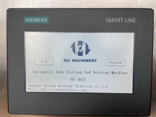 ホットセール 自動チューブ充填とクリーム化粧品シール機