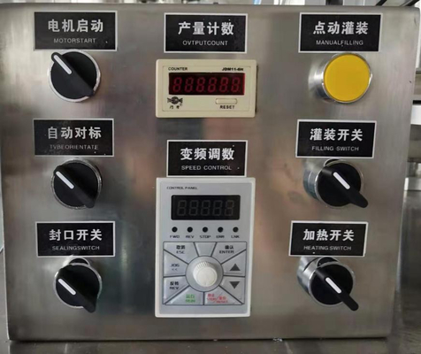 半自動 柔らかいチューブ 詰め込み 密封 梱包 機械