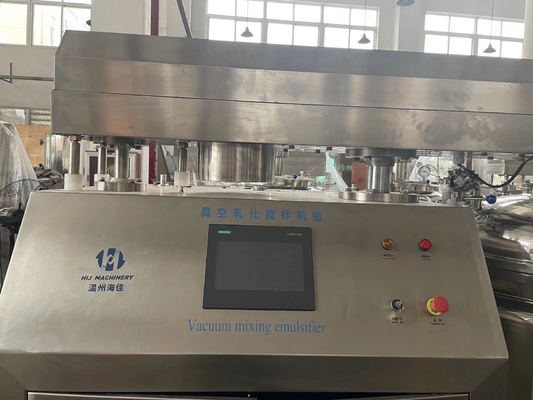 化学生産機械 エムルファイヤー 食品ミキサー ホモゲナイザー システム 高切断ミキサー モーター 電動ミキサー