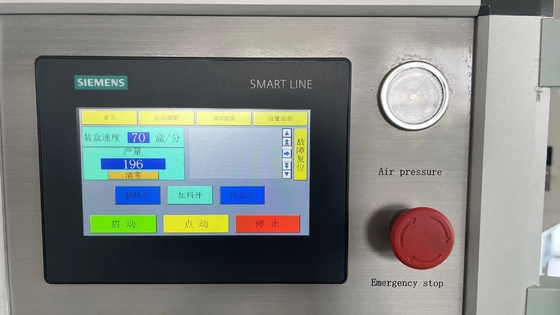 完全自動多機能香水石けん箱 紙箱 タバコ 商品サケット 梱包機