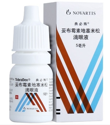 自動 10ml 20ml 30ml 眼薬 エッセンシャルオイル 液体 カートンボックス 梱包機