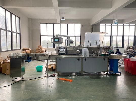 香水ボトル カートンボックス 梱包機