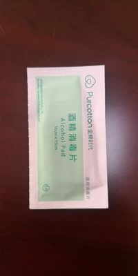 80bags/Min消毒アルコール パッドのパッキング機械