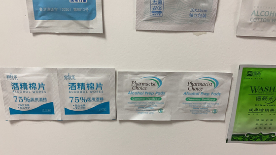 4.8kw自動顔のぬれたティッシュのパッキング機械節電の円滑な運用
