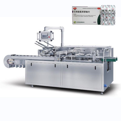 自動水平錠剤 カプセル カートン ボックス 梱包機 葉巻板 プレート トレイ カートン 梱包機